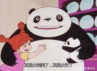 《龙猫》的原型是大熊猫？很多人只知其一，却不知其二