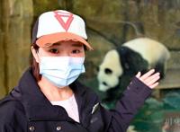 OMG！滚滚de尾巴，真的是白的？！