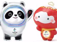 “从水墨中来——中国动漫希腊行”系列活动在雅典启动分享人文交流的生动故事