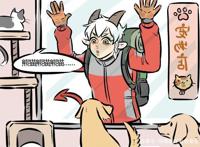 万圣街：包曼为了找熊猫，下了一番功夫，艾勒都无语了！