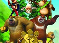 熊出没为什么不让中国特有的熊猫当主角，而要让棕熊当主角