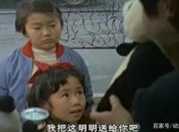 奥特曼史上第一个偷熊猫的宇宙人，熊猫都可爱到外星了