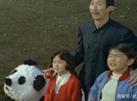 奥特曼史上第一个偷熊猫的宇宙人，熊猫都可爱到外星了