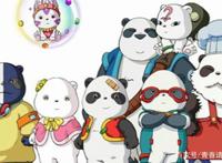《魔豆传奇》！一部让大熊猫吃豆子的动漫！