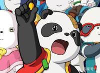 《魔豆传奇》！一部让大熊猫吃豆子的动漫！