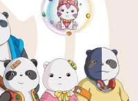 《魔豆传奇》！一部让大熊猫吃豆子的动漫！