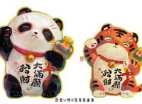 大熊猫与十二节气，夏至吃西瓜、清明吃青团，“呆萌吃货”实锤了