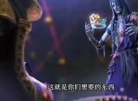 精灵梦第十季：星辰和罗丽有世仇？消失后，金王子恢复记忆和能量