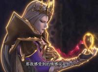 精灵梦第十季：星辰和罗丽有世仇？消失后，金王子恢复记忆和能量