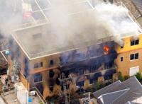 日本少年发明可拆卸窗户栅栏引热议灵感来自京阿尼事件