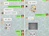 想要自己绘制表情包？试试这款App，让你用iPad轻松做动画