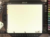 想要自己绘制表情包？试试这款App，让你用iPad轻松做动画