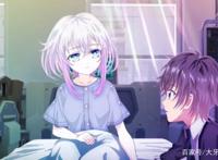 B站最“沙雕”狗粮战斗番，女主不牵手就会死？真不愧是秀儿！