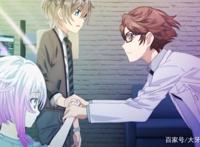 B站最“沙雕”狗粮战斗番，女主不牵手就会死？真不愧是秀儿！