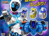 假面骑士抚子dx腰带公开：自带剧中台词，附带三个天文开关！