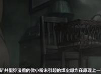 四部涨知识的动画片，让你家娃成为“别人家孩子”，快来领会精华