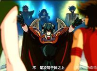 圣斗士星矢：他是最强的神，一击就秒杀数名黄金圣斗士