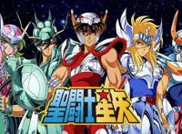 角色大整理，老粉整理《圣斗士星矢：重生》中的角色出处