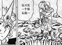 细数黄金圣斗士的那些黑历史沙加被秒杀穆和小艾被白银威胁