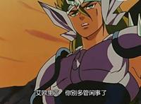 细数黄金圣斗士的那些黑历史沙加被秒杀穆和小艾被白银威胁