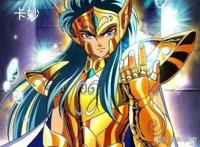 圣斗士：SS时代，此黄金战士共投靠5个阵营，比水产二人还生猛