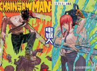 《电锯人》动漫五位恶魔登场，四个都被男主消灭，帕瓦也击败一个