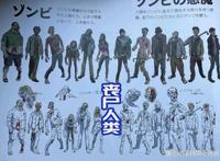 《电锯人》动漫五位恶魔登场，四个都被男主消灭，帕瓦也击败一个