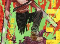 藤本树漫画《电锯人》第一部完结：动画化确定将由MAPPA制作