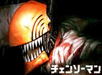 《电锯人》第一部：新时代王道漫标杆