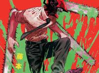 《电锯人》第一部：新时代王道漫标杆