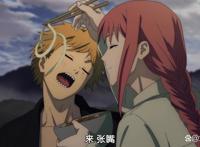 新番动漫《电锯人》第2集内容简介：解锁新人物，色字头上都是刀