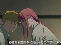 新番动漫《电锯人》第2集内容简介：解锁新人物，色字头上都是刀