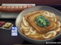 《电锯人》动漫好下饭，热血战斗番变成美食番，期待生姜烧肉吗？