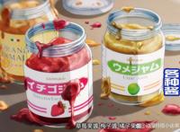 《电锯人》动漫好下饭，热血战斗番变成美食番，期待生姜烧肉吗？