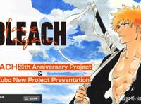 《死神》千年血战篇宣布动画化！我的青春回来了