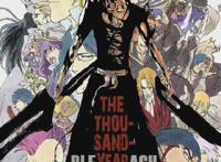 《死神BLEACH：千年血战篇》TV动画将于2022年10月开播