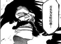 《死神》续更动画，千年血战篇可能遭遇滑铁卢的四个点