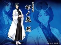 《死神》续更动画，千年血战篇可能遭遇滑铁卢的四个点