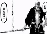 死神BLEACH：浅析千年血战篇中的精彩看点