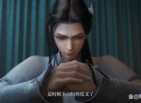 绝代双骄首播，小鱼儿和花无缺再现