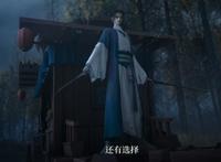 《绝代双骄》动漫版来袭，铁心兰英气却不美，花无缺气质不似公子