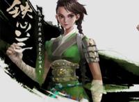 古龙首部动漫播出，绝代双骄重出江湖，网友：咋没有金庸动漫？