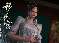 3D动画绝代双骄开播，性格、造型迥异的人物设定让人眼前一亮