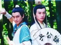 改编自古龙同名小说的动画《绝代双骄》定档，看预告氛围感好强！