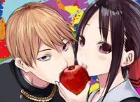 合理摸鱼？赤坂明表示要构思《辉夜大小姐》新剧情休刊一个月！