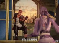 斗罗大陆：七怪的美女睡觉姿势，戴沐白左拥右抱，却睡不着