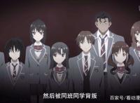 《平凡职业创造世界最强》将在一月份强势回归