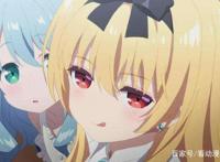 《平凡职业创造世界最强》将在一月份强势回归