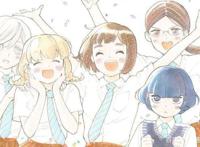 独自在家释放青春，却被青梅竹马撞见，满足你的好奇心的少女番！