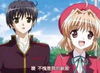 动漫：真正的后宫番男主，在哪都能开后宫！